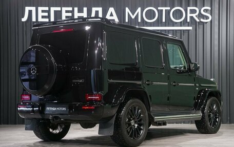 Mercedes-Benz G-Класс W463 рестайлинг _iii, 2019 год, 17 900 000 рублей, 4 фотография