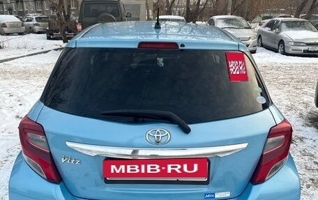 Toyota Vitz, 2015 год, 970 000 рублей, 4 фотография