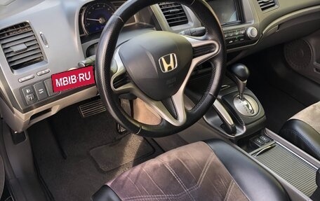 Honda Civic VIII, 2007 год, 830 000 рублей, 8 фотография