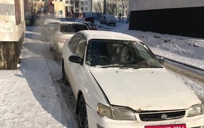 Toyota Corona IX (T190), 1993 год, 170 000 рублей, 1 фотография