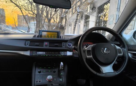 Lexus CT I рестайлинг, 2011 год, 1 575 000 рублей, 12 фотография