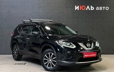 Nissan X-Trail, 2015 год, 1 520 000 рублей, 3 фотография