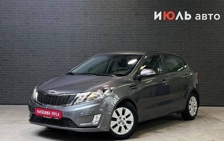 KIA Rio III рестайлинг, 2014 год, 1 219 000 рублей, 1 фотография