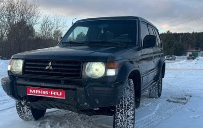 Mitsubishi Pajero III рестайлинг, 1993 год, 400 000 рублей, 1 фотография