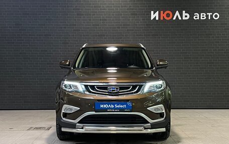 Geely Atlas I, 2018 год, 1 795 000 рублей, 2 фотография