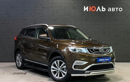 Geely Atlas I, 2018 год, 1 795 000 рублей, 3 фотография