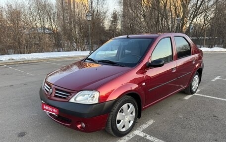 Renault Logan I, 2009 год, 699 000 рублей, 1 фотография