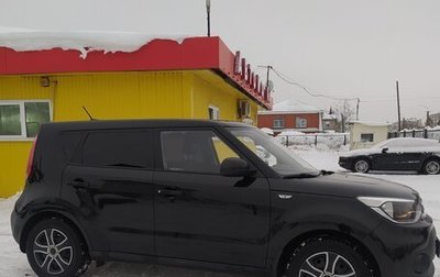 KIA Soul II рестайлинг, 2018 год, 1 325 000 рублей, 1 фотография