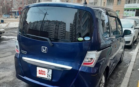 Honda Freed I, 2012 год, 1 300 000 рублей, 2 фотография