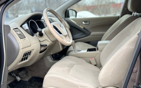 Nissan Murano, 2013 год, 1 780 000 рублей, 13 фотография