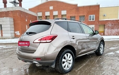 Nissan Murano, 2013 год, 1 780 000 рублей, 4 фотография