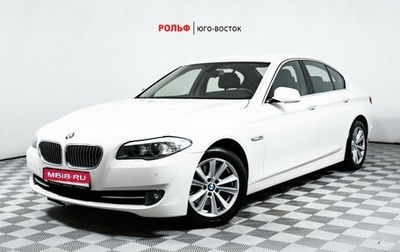 BMW 5 серия, 2013 год, 1 598 000 рублей, 1 фотография