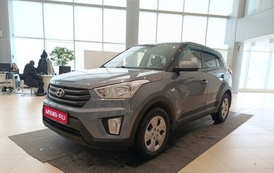 Hyundai Creta I рестайлинг, 2019 год, 1 830 000 рублей, 1 фотография