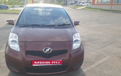 Toyota Vitz, 2010 год, 800 000 рублей, 1 фотография