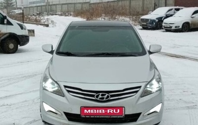 Hyundai Solaris II рестайлинг, 2016 год, 1 000 000 рублей, 1 фотография