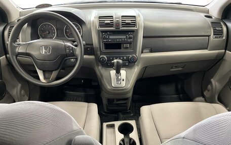 Honda CR-V III рестайлинг, 2010 год, 1 600 000 рублей, 10 фотография