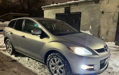 Mazda CX-7 I рестайлинг, 2008 год, 619 000 рублей, 1 фотография