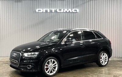 Audi Q3, 2014 год, 1 657 000 рублей, 1 фотография