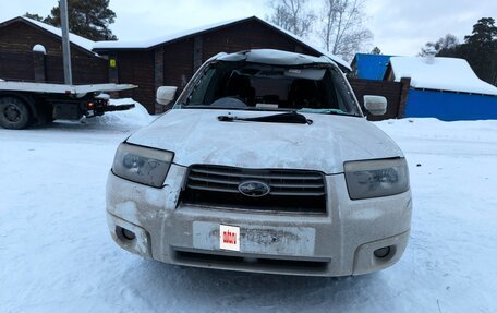 Subaru Forester, 2005 год, 600 000 рублей, 3 фотография