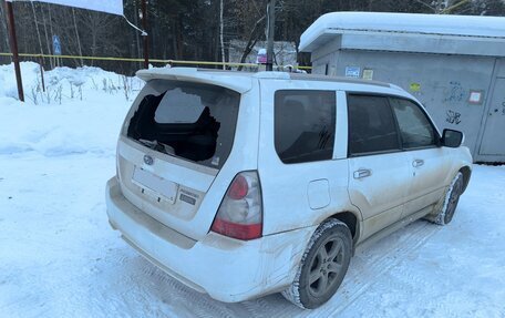 Subaru Forester, 2005 год, 600 000 рублей, 9 фотография