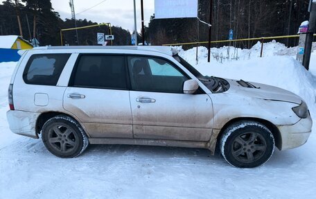 Subaru Forester, 2005 год, 600 000 рублей, 10 фотография