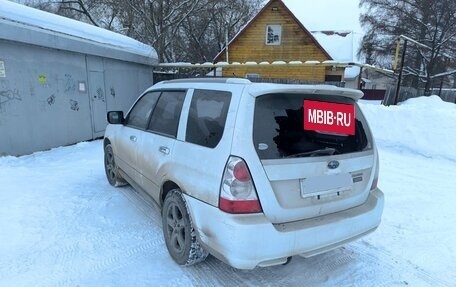 Subaru Forester, 2005 год, 600 000 рублей, 7 фотография