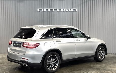 Mercedes-Benz GLC, 2016 год, 2 997 000 рублей, 5 фотография