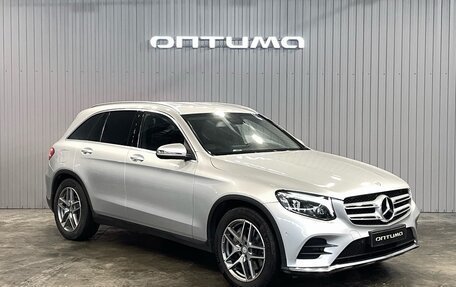 Mercedes-Benz GLC, 2016 год, 2 997 000 рублей, 3 фотография