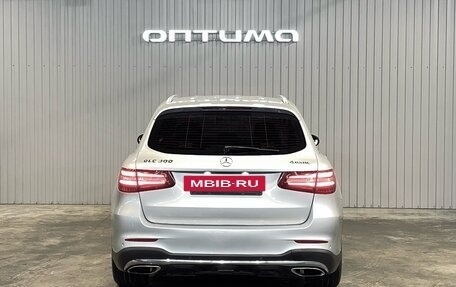 Mercedes-Benz GLC, 2016 год, 2 997 000 рублей, 6 фотография