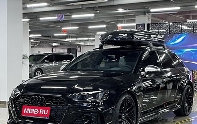 Audi RS 4, 2020 год, 8 205 000 рублей, 1 фотография