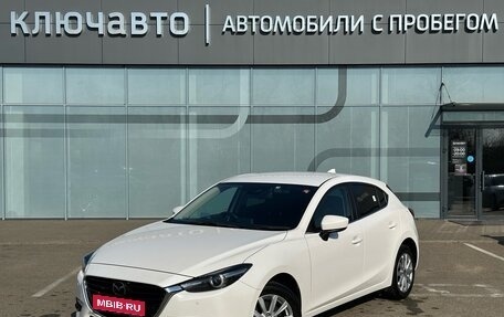 Mazda Axela, 2019 год, 1 750 000 рублей, 1 фотография