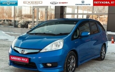 Honda Fit Shuttle I рестайлинг, 2012 год, 1 162 000 рублей, 1 фотография