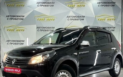 Renault Sandero I, 2012 год, 779 000 рублей, 1 фотография