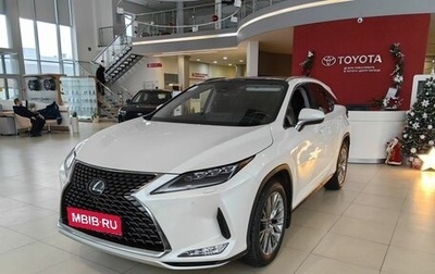 Lexus RX IV рестайлинг, 2022 год, 8 799 000 рублей, 1 фотография