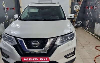 Nissan X-Trail, 2020 год, 2 500 000 рублей, 1 фотография