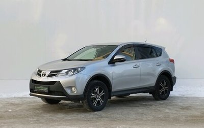 Toyota RAV4, 2012 год, 1 850 000 рублей, 1 фотография