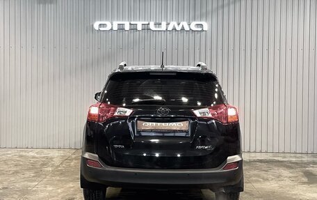 Toyota RAV4, 2013 год, 1 547 000 рублей, 6 фотография