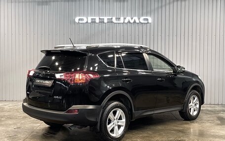 Toyota RAV4, 2013 год, 1 547 000 рублей, 5 фотография