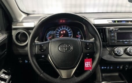 Toyota RAV4, 2013 год, 1 547 000 рублей, 10 фотография