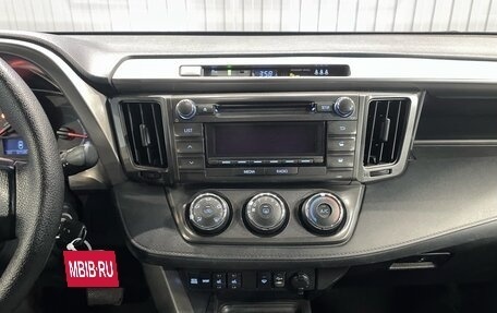 Toyota RAV4, 2013 год, 1 547 000 рублей, 14 фотография