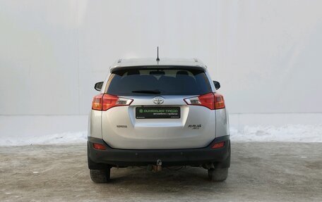 Toyota RAV4, 2012 год, 1 850 000 рублей, 6 фотография