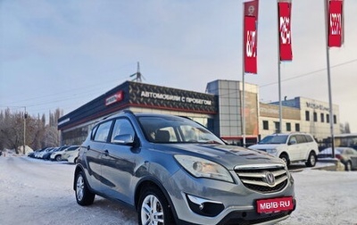 Changan CS35, 2014 год, 899 000 рублей, 1 фотография