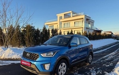 Hyundai Creta I рестайлинг, 2020 год, 2 180 000 рублей, 1 фотография