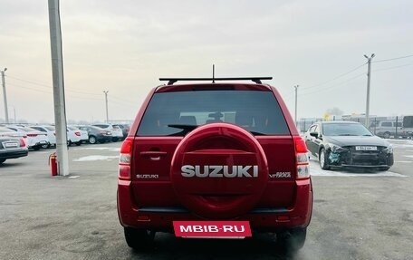 Suzuki Grand Vitara, 2010 год, 1 279 000 рублей, 5 фотография