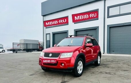 Suzuki Grand Vitara, 2010 год, 1 279 000 рублей, 2 фотография