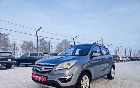 Changan CS35, 2014 год, 899 000 рублей, 3 фотография