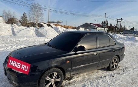 Hyundai Accent II, 2009 год, 420 000 рублей, 6 фотография