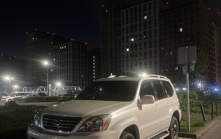 Lexus GX I, 2004 год, 3 000 000 рублей, 3 фотография