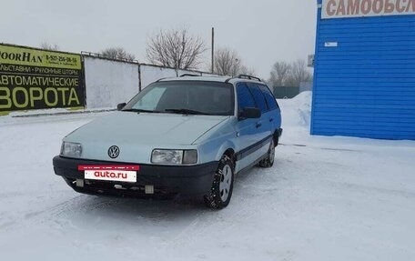 Volkswagen Passat B3, 1990 год, 239 000 рублей, 2 фотография