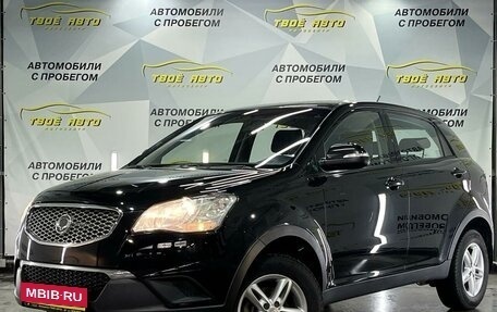 SsangYong Actyon II рестайлинг, 2013 год, 1 079 000 рублей, 1 фотография